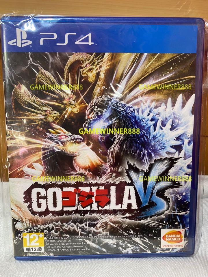 PlayStation4 - 取扱説明書付き PS4 ゴジラ-GODZILLA-VS バーサス PS4 ゴジラ GODZILLA 中古