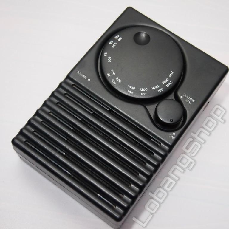 Rare Vintage AM FM Portable Radio Receiver Built in High Performance ...
