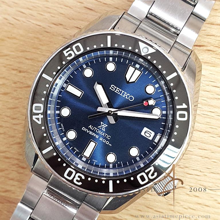 Marine master 200 sale