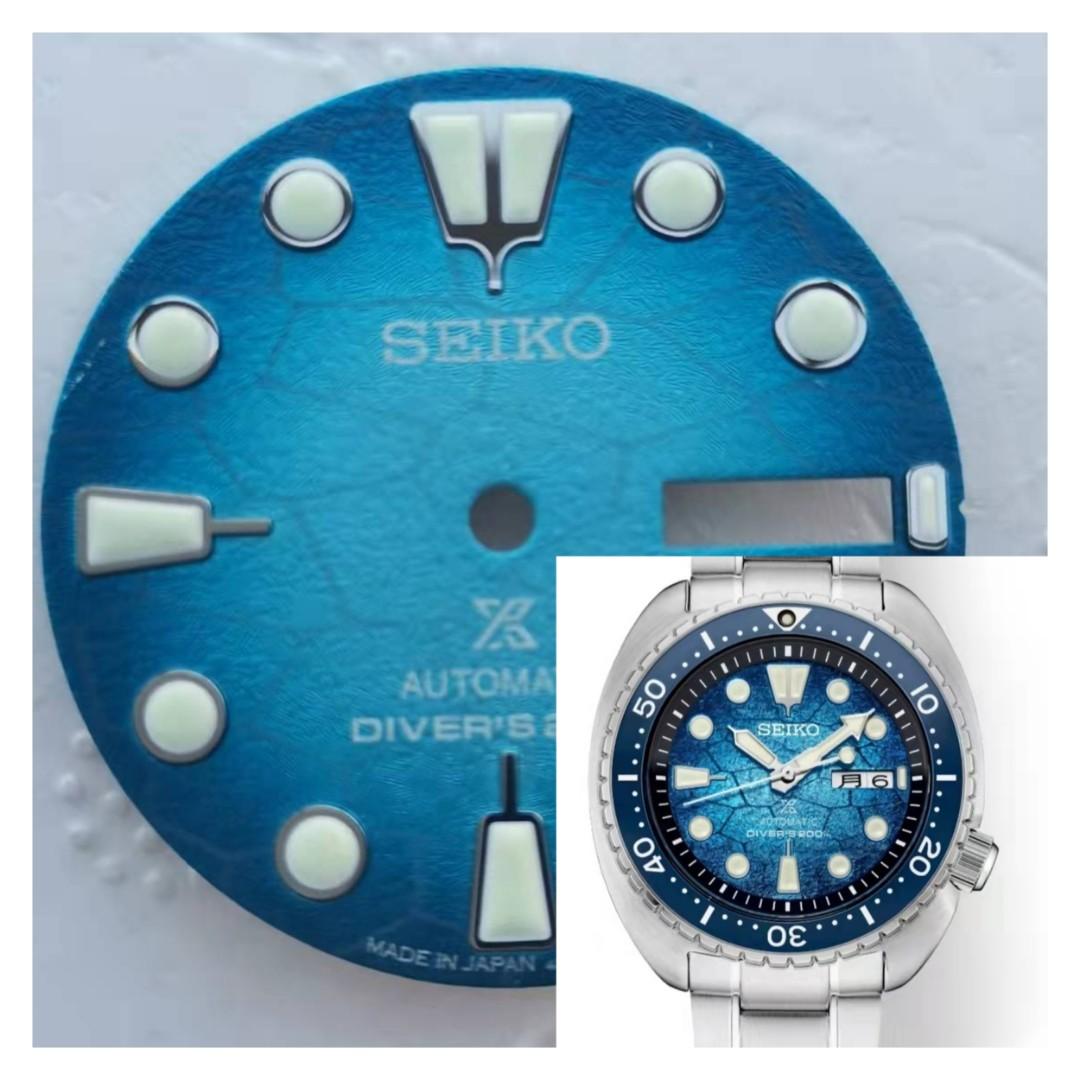 Seiko Turtle  Prospex Special Edition Dial. SRPH55 & SRPH59  .100% ORIGINAL SEIKO PARTS IF NOT MONEY BACK., Men's Fashion, Watches &  Accessories, Watches on Carousell