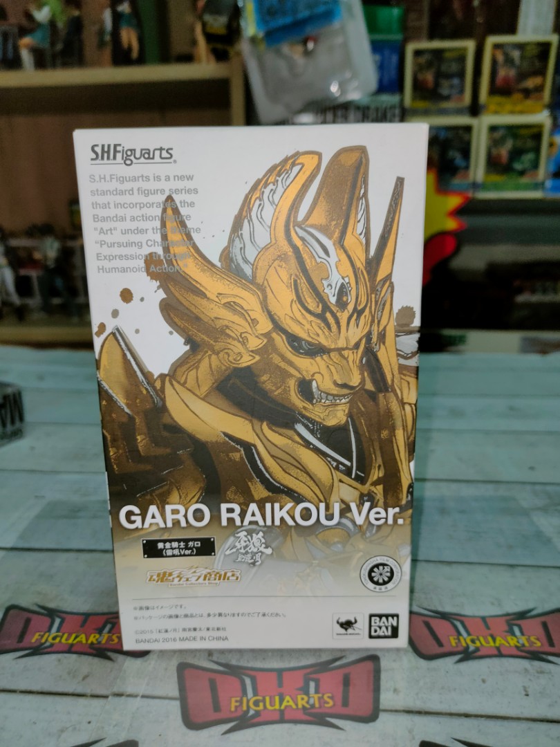 S.h Figuarts Garo Raikou Ver. Bandai - Hobbies e coleções - Vila