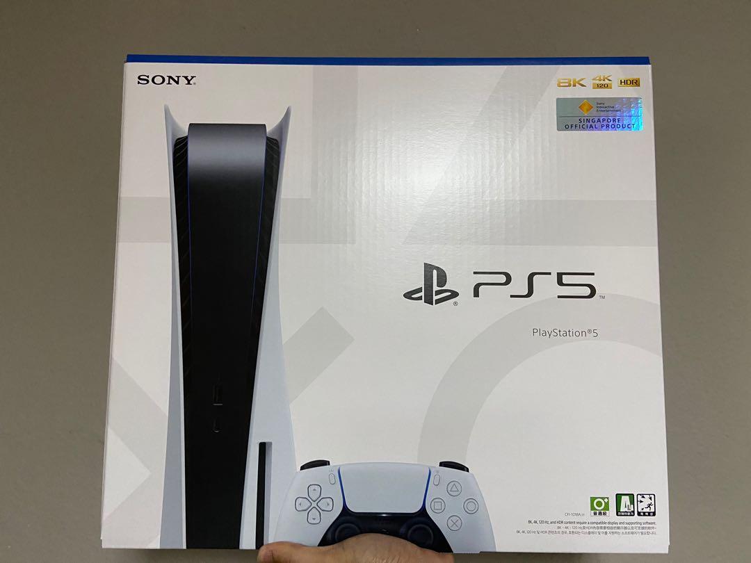 Playstation 5 shop physical edition