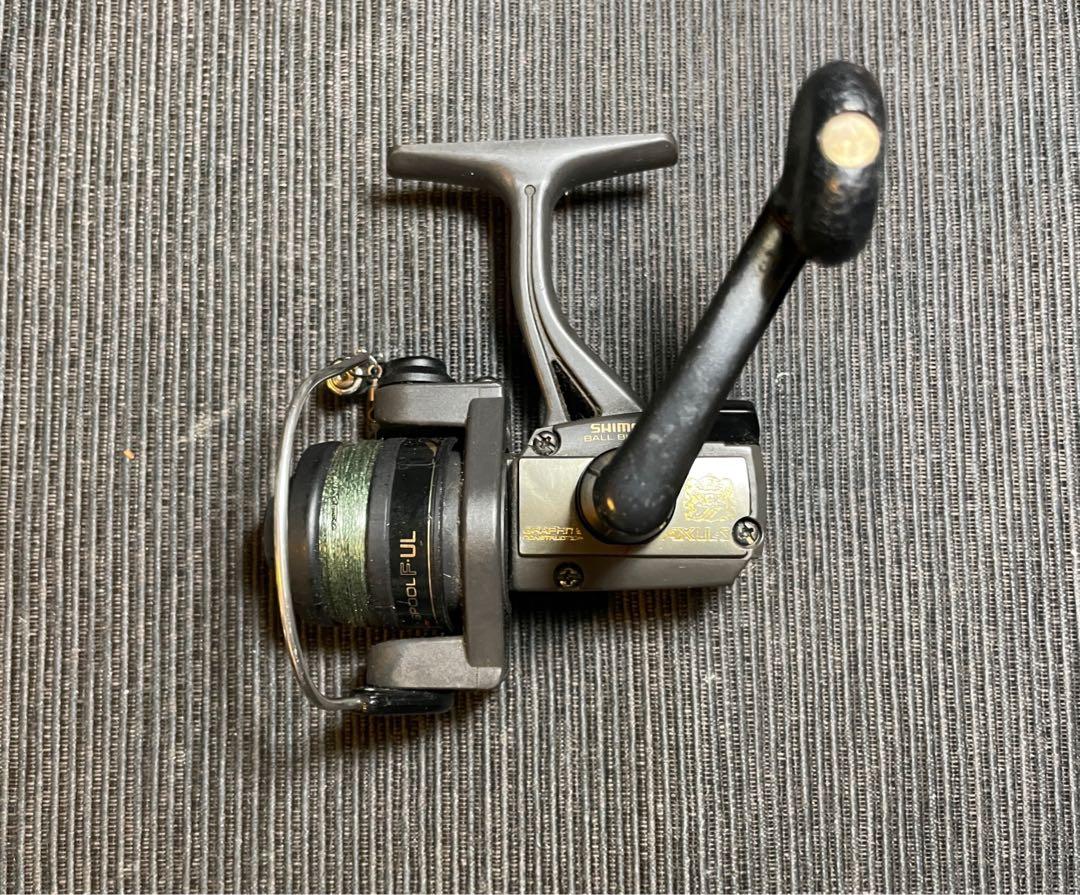 Vintage Shimano Elm G-3 Reel Used Rare Fishing Reel