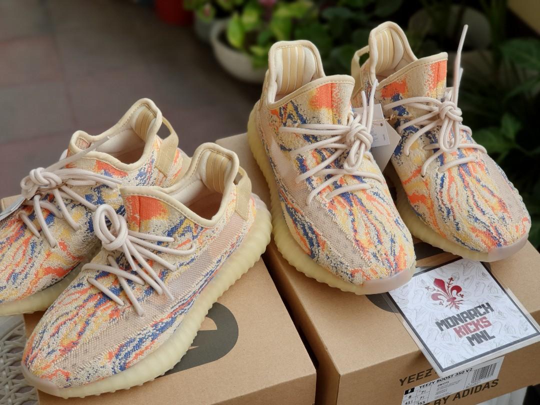 Yeezy Boost 350 v2 MX Oat