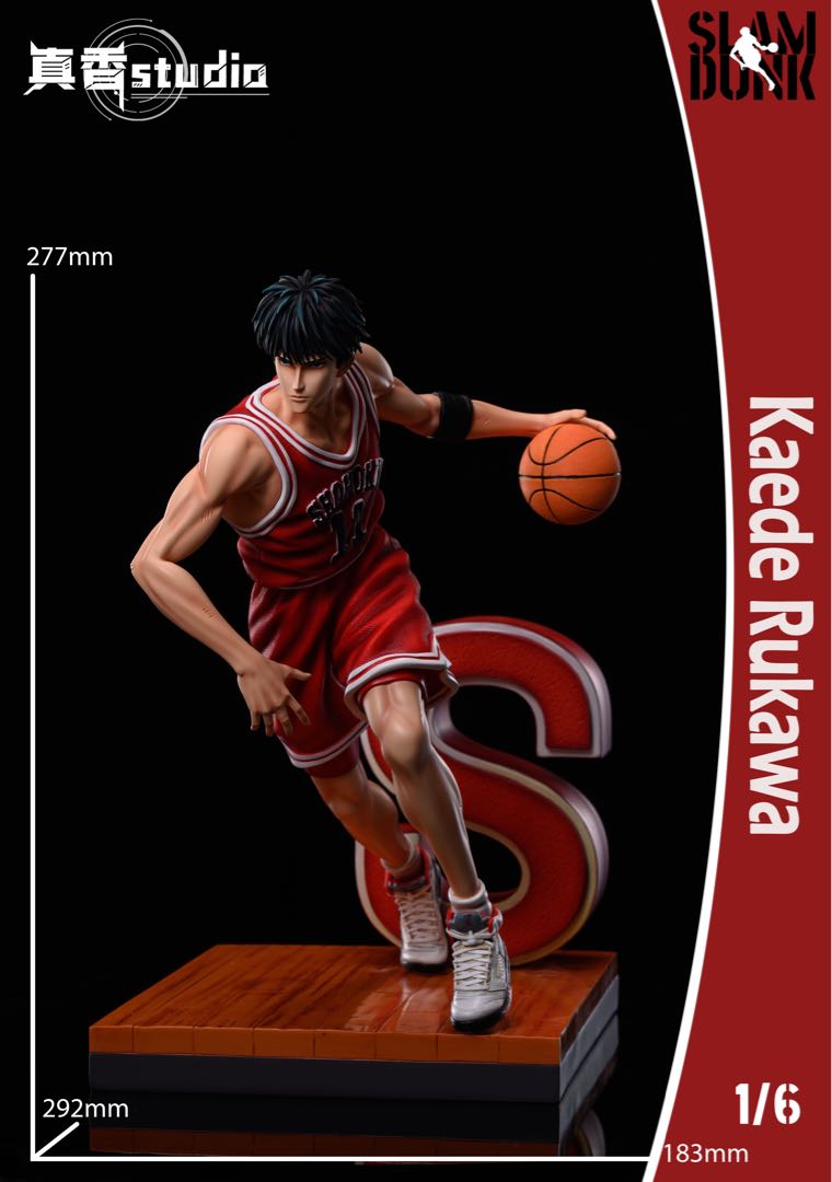 ZX Studio 真香社灌籃高手系列湘北五虎第四彈流川楓slam dunk gk 