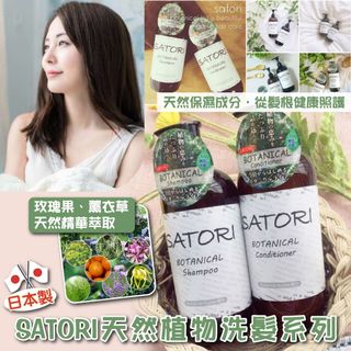 （分類：）位於 。 由 crazymama.store 提交（商品編號 1127720839，圖片 1）。簡介： 。