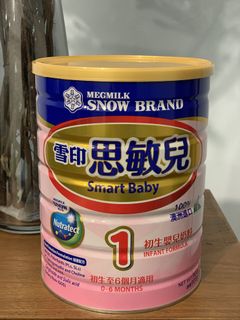 （分類：）位於 。 由 karzaaaa 提交（商品編號 1127631921，圖片 1）。簡介： 。