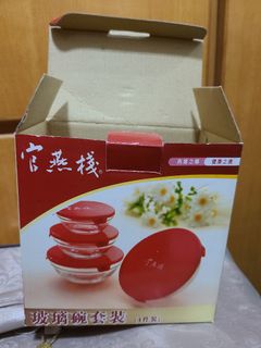 （分類：）位於 。 由 marseee 提交（商品編號 1127668573，圖片 1）。簡介： 。