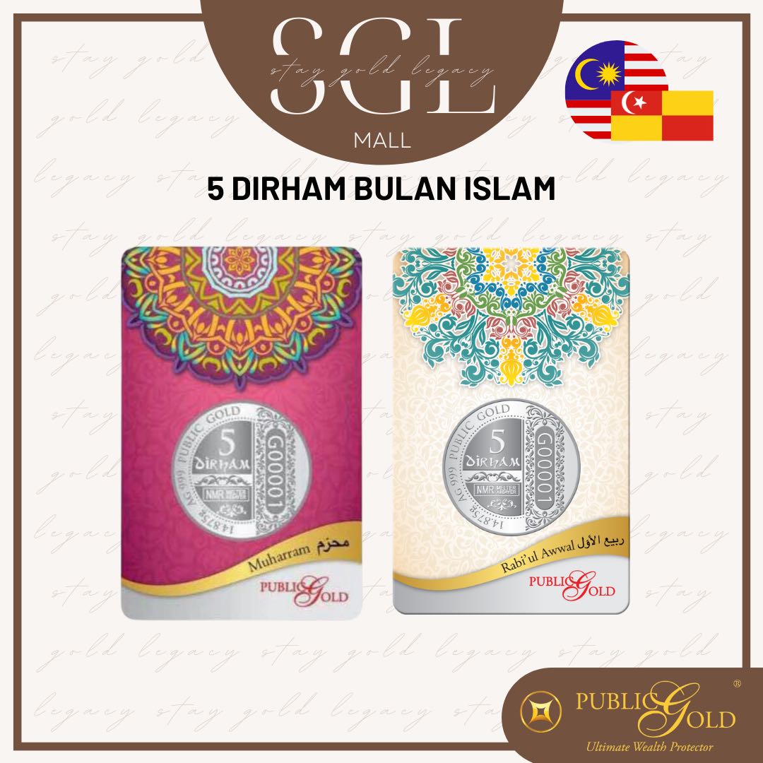 5 Dirham Bulan Islam Muharram Safar Rabiul Awwal Public Gold