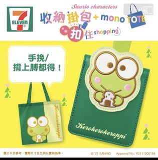 （分類：）位於 。 由 janejane_0127 提交（商品編號 1127632694，圖片 1）。簡介： 。