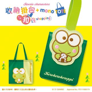 （分類：）位於 。 由 kumast 提交（商品編號 1127566379，圖片 1）。簡介： 。
