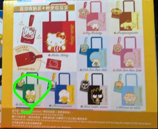 （分類：）位於 。 由 comus111 提交（商品編號 1127671867，圖片 1）。簡介： 。