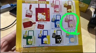 （分類：）位於 。 由 mandy091016 提交（商品編號 1127618842，圖片 1）。簡介： 。