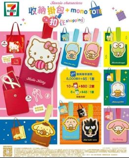 （分類：）位於 。 由 notnot1991 提交（商品編號 1127613342，圖片 1）。簡介： 。