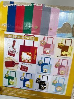 （分類：）位於 。 由 piyoko 提交（商品編號 1127606494，圖片 1）。簡介： 。