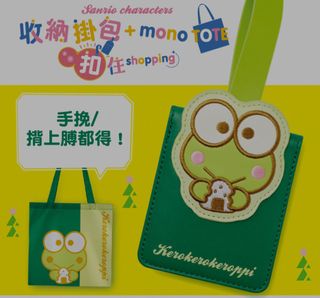 （分類：）位於 。 由 carcaryu 提交（商品編號 1127671114，圖片 1）。簡介： 。