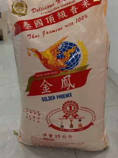 （分類：）位於 。 由 fr33801 提交（商品編號 1127693880，圖片 1）。簡介： 。