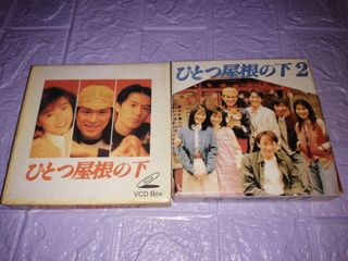 日韓劇/日本聲優/純音樂CD  DVD VCD Collection item 2