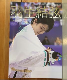 （分類：）位於 。 由 anniech13 提交（商品編號 1127686179，圖片 1）。簡介： 。