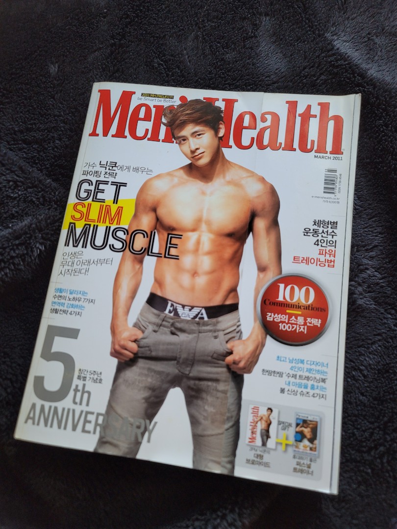絕版2PM Nichkhun封面Men's Health 2011年3月號, 興趣及遊戲, 收藏品及紀念品, 韓流- Carousell
