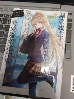 （分類：）位於 。 由 kardensel 提交（商品編號 1127625381，圖片 1）。簡介： 。