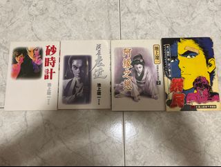 (Category: ) located in . Submitted by wjc21 (Listing ID 1127676109, Image 1). Description: .