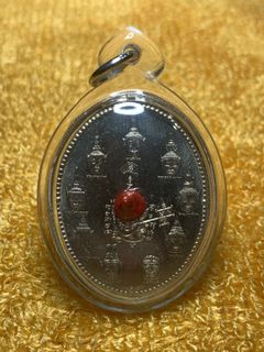 （分類：）位於 。 由 thairelic 提交（商品編號 1127538130，圖片 1）。簡介： 。