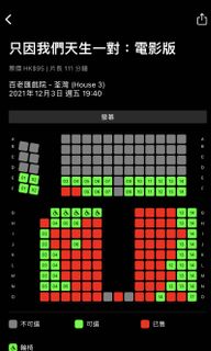 （分類：）位於 。 由 thewindynight 提交（商品編號 1127642267，圖片 1）。簡介： 。
