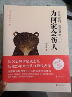 （分類：）位於 。 由 sleepycindy 提交（商品編號 1127637142，圖片 1）。簡介： 。