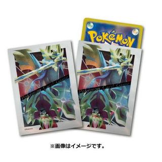 （分類：）位於 。 由 mpcheung7 提交（商品編號 1127643519，圖片 1）。簡介： 。