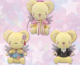 日本景品限定 基路仔洋服造型百變小櫻clear Card Magic Card 興趣及遊戲 玩具 遊戲類 Carousell