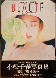 （分類：）位於 。 由 jduck9480 提交（商品編號 1127610614，圖片 1）。簡介： 。