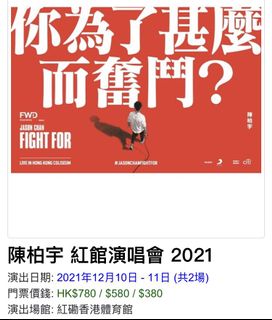 （分類：）位於 。 由 smallsmalll 提交（商品編號 1127551622，圖片 1）。簡介： 。