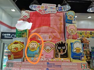 （分類：）位於 。 由 ht138 提交（商品編號 1127537083，圖片 1）。簡介： 。