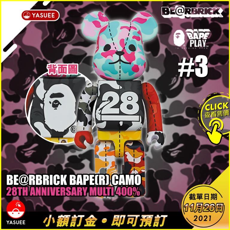 ギフ_包装 BE@RBRICK BAPE BAPE 28TH Shop ANNIVERSARY MediCom Links ...