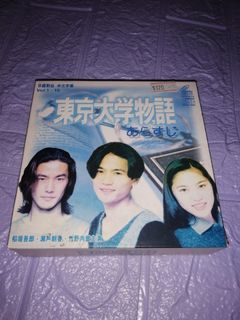 日韓劇/日本聲優/純音樂CD  DVD VCD Collection item 1