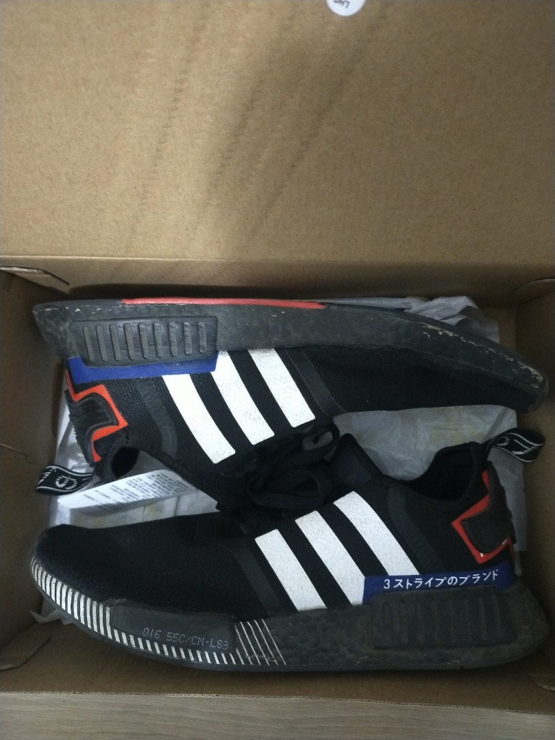 Adidas NMD Japan pack black 2019