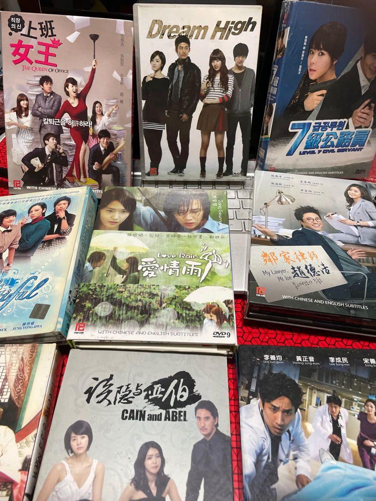 All Dvd Korean Drama Or Taiwan Hong Kong Drama Selling $5 Each, Hobbies &  Toys, Music & Media, Cds & Dvds On Carousell