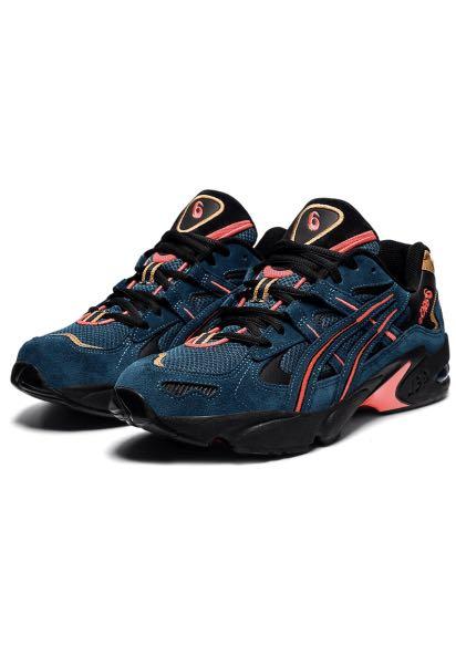 Gel kayano 5 deals og blue
