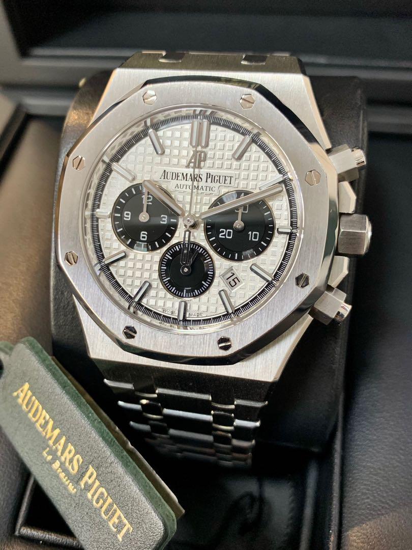Ap 2025 chrono panda