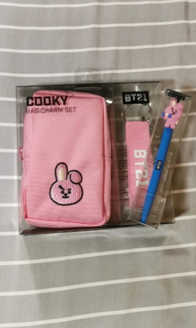 Cooky bag best sale