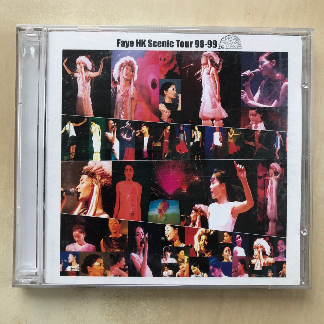 フェイ・ウォン Faye Wong HK Scenic Tour 98-99 唱遊大世界王菲
