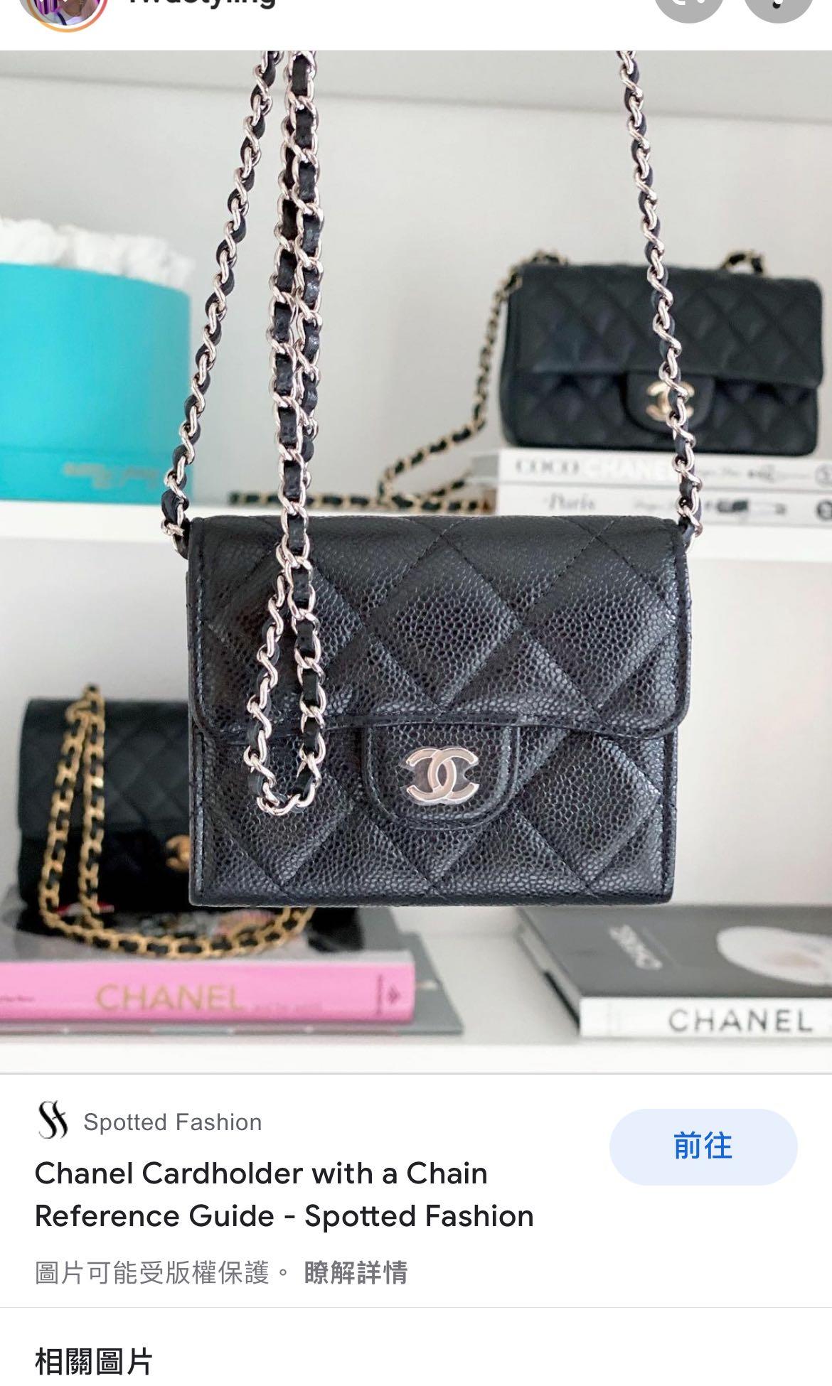 全新Chanel 兩層Card Holder, 名牌, 手袋及銀包- Carousell