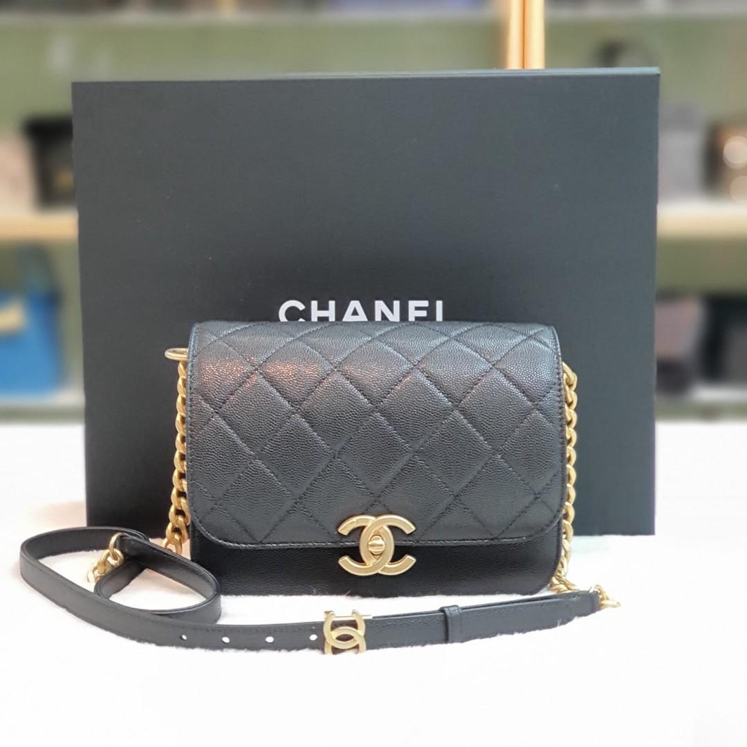 Chanel Small Messenger Bag, Luxury, Bags & Wallets on Carousell