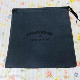 Converse dustbag 15" x 14.3"