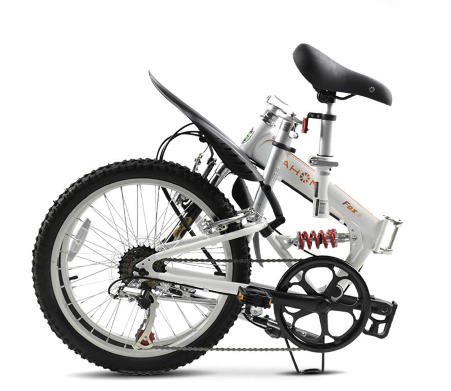 dahon suspension