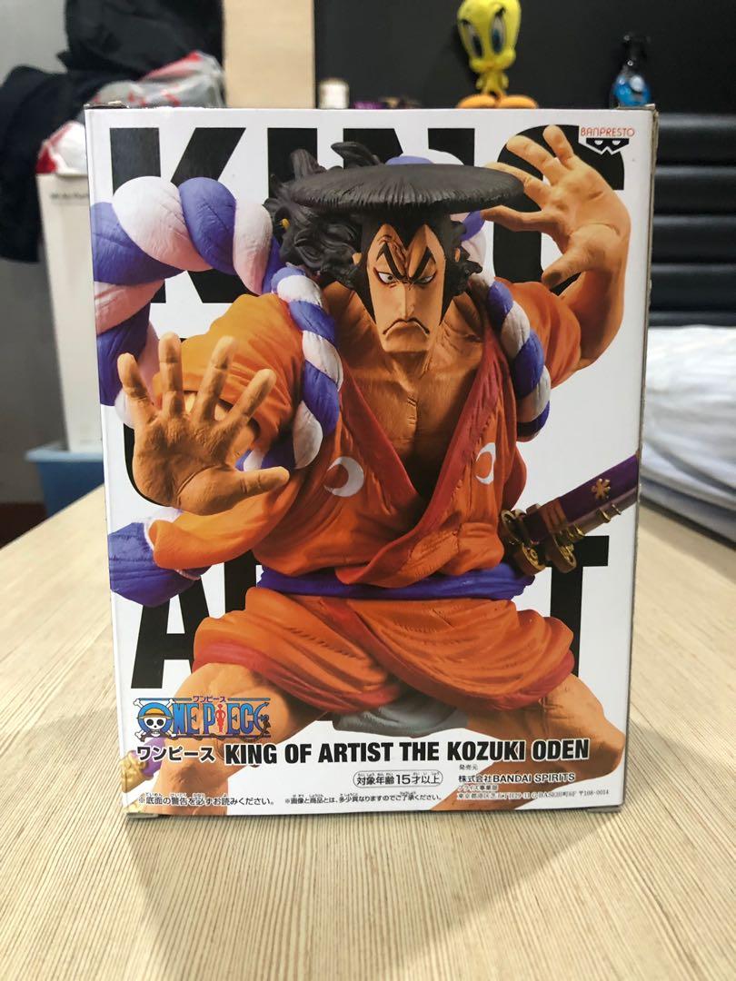 Demon Slayer One Piece Slime Tensura Toys Games Action Figures 