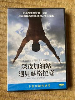 由 5cookies (刊登 ID 1127599258，圖片 1) 提交，位於 的 (類別：)，說明：。