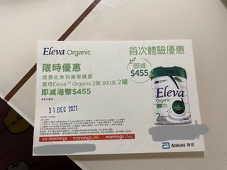（分類：）位於 。 由 ivychuk 提交（商品編號 1127706186，圖片 1）。簡介： 。