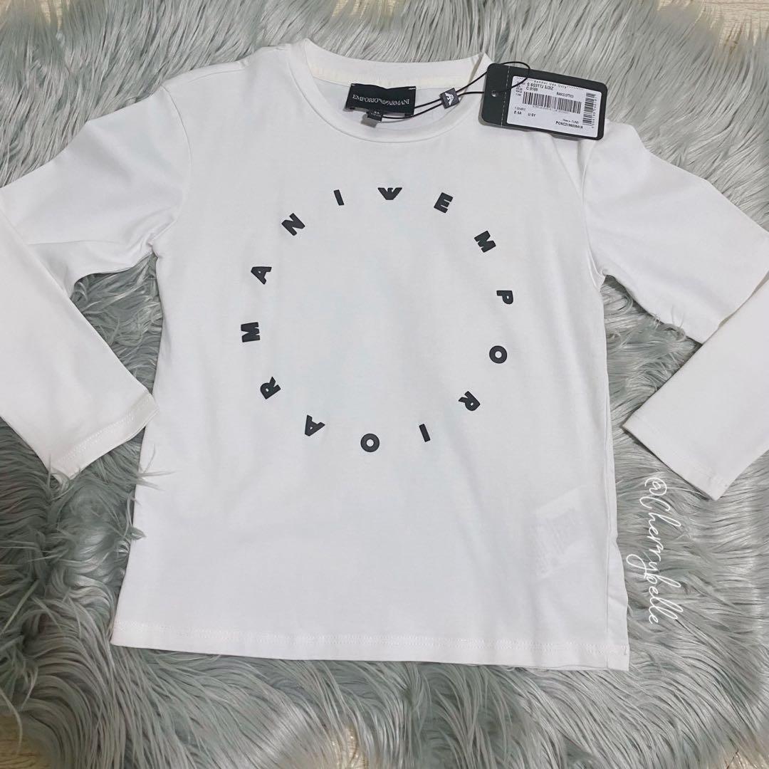 Emporio Armani Kids long-sleeved cotton shirt - White